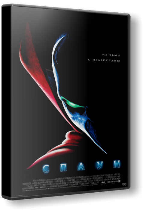 Спаун / Spawn (1997) WEB-DLRip 1080p | Режиссёрская версия | D | Локализованная версия | Flarrow Films
