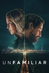 Рассекреченные / Unfamiliar [Полный сезон] (2026) WEB-DLRip-AVC | Дубляж