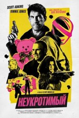 Неукротимый / Reckless (2026) WEB-DLRip