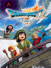 DRAGON QUEST VII Reimagined (2026)
