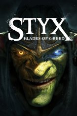 Styx: Blades of Greed (2026)