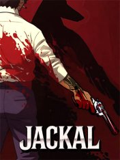 Jackal (2026)