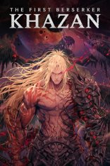 The First Berserker: Khazan (2025)