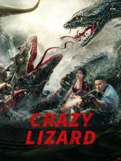 Ящер / The Lizard / Kuang bao ju xi (2024) WEB-DLRip | Дубляж