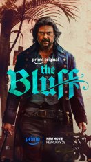 Блеф / The Bluff (2026) UHD WEB-DL-HEVC 2160p | 4K | HDR10+ | Дубляж Ultradox Studio