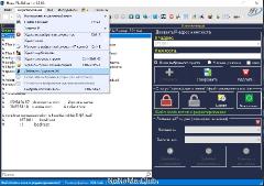 Hosts File Editor+ 1.5.17 (2026) PC | Portable