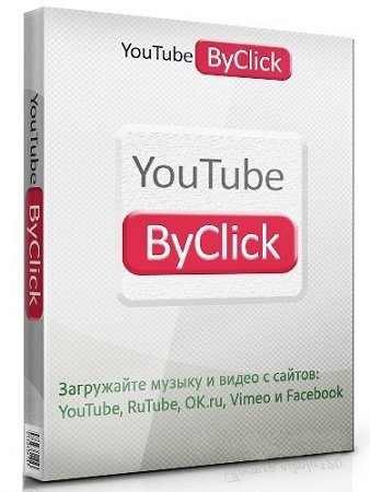 By Click Downloader Premium 2.4.30 (2026) PC | RePack & Portable by elchupacabra
