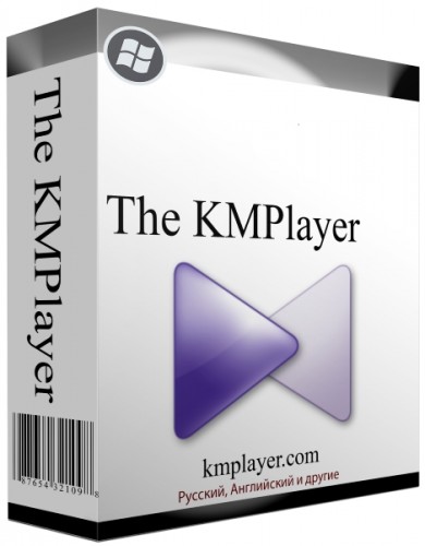 KMPlayer 4.2.3.33 Plus (x86) (2026) РС | Portable by 7997