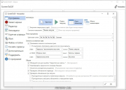 ScreenToGif 2.43 (2026) PC | Portable