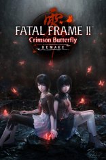 FATAL FRAME II: Crimson Butterfly REMAKE (2026)