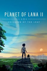 Planet of Lana II (2) (2026)