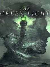 The Green Light (2026)