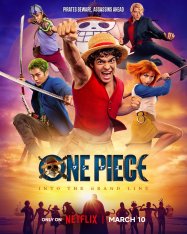 One Piece. Большой куш / One Piece [Второй сезон] (2026) WEB-DL 1080p | Дубляж