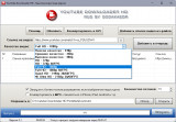 Youtube Downloader HD 5.9.9.10 (2026) PC | RePack & Portable by Dodakaedr