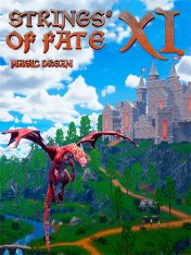 Струны судьбы XI: Волшебный сон / Strings of Fate XI: Magic Dream (2026)