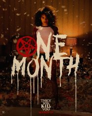 Они придут за тобой / They Will Kill You (2026) UHD WEB-DL-HEVC 2160p | 4K | HDR10+ | Dolby Vision P8 | Смотри кино
