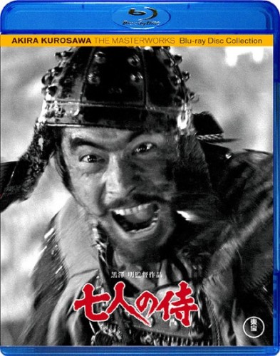 Семь самураев / Shichinin no samurai / Seven Samurai (1954) UHD BDRip 2160p | 4K | HDR10 | Dolby Vision Profile 8 | P2, A