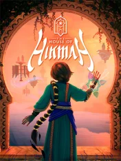 The House of Hikmah (2026)