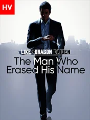 Like a Dragon Gaiden: The Man Who Erased His Name (2023)