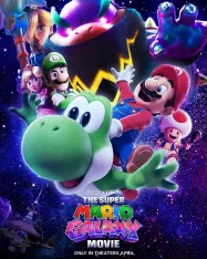 Супер Марио: Галактическое кино / The Super Mario Galaxy Movie (2026) UHD WEB-DL 2160p | 4K | HDR | HDR10+ | Dolby Vision P8 | Лицензия