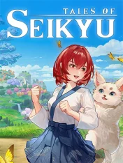 Tales of Seikyu (2026)