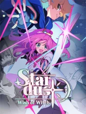 STARDUST: Wish of Witch (2026)