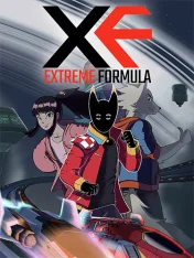 XF Extreme Formula (2026)